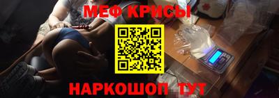 марихуана Абинск