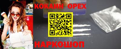 МДПВ Азнакаево