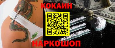 МДПВ Азнакаево
