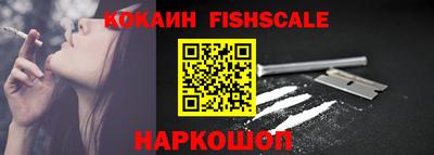 марихуана Абинск