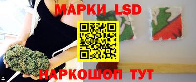 МДПВ Азнакаево
