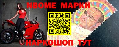 марихуана Абинск