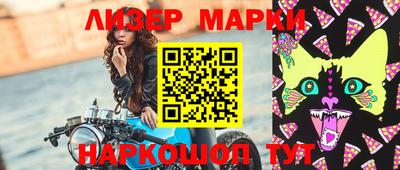 МДПВ Азнакаево