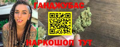 МДПВ Азнакаево