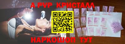 МДПВ Азнакаево