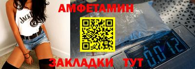 марихуана Абинск