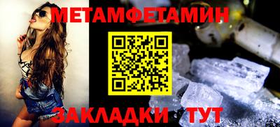 марихуана Абинск