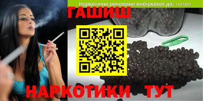 МДПВ Азнакаево