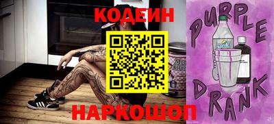 МДПВ Азнакаево
