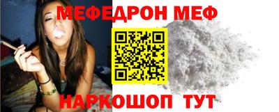 МДПВ Азнакаево